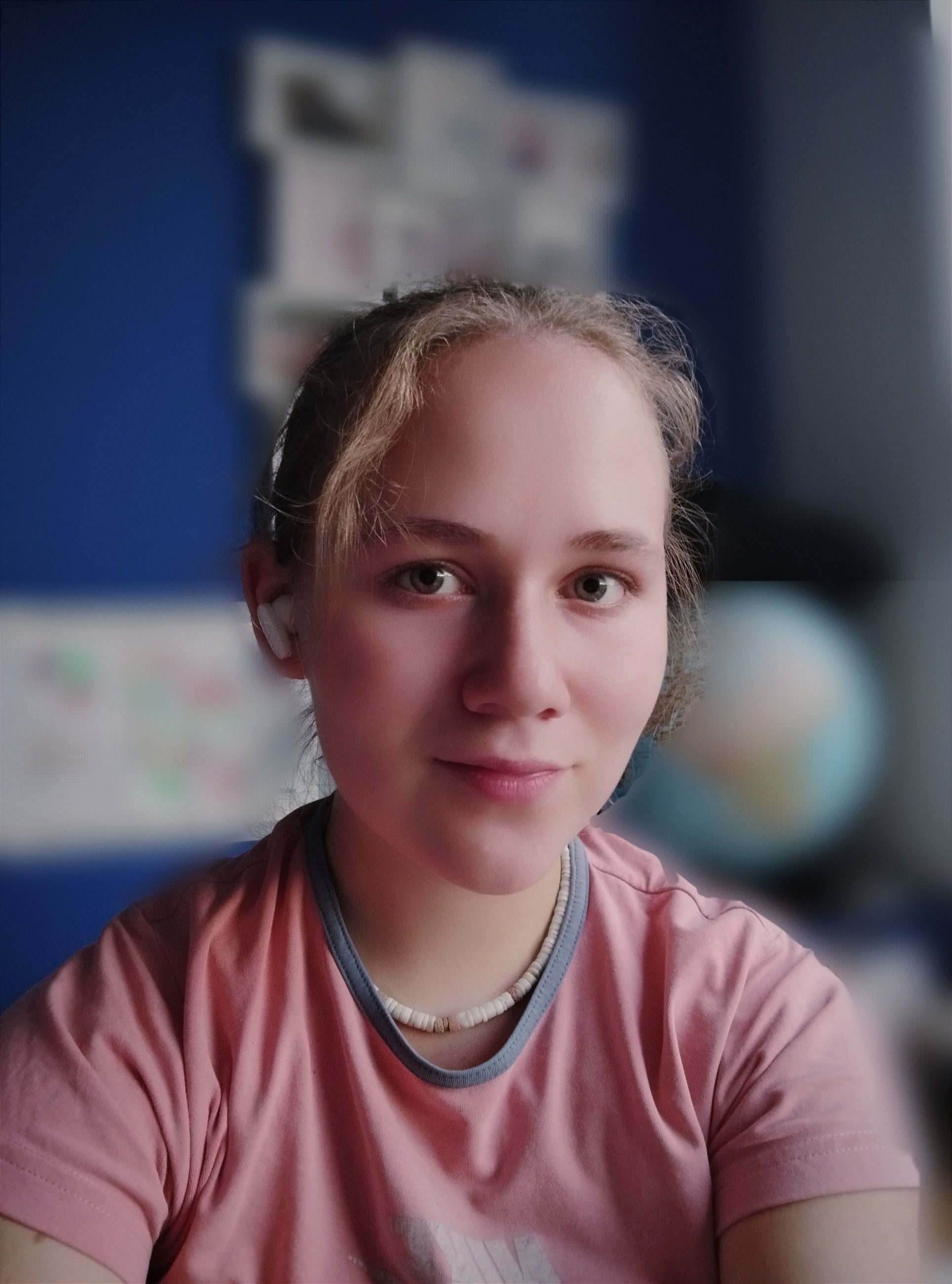 Kateřina Krupová